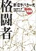 ��������Х����� ��Ʈ��
