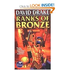 Ranks of Bronze