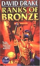 Ranks of Bronze