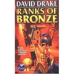 Ranks of Bronze