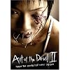 Art of the Devil II