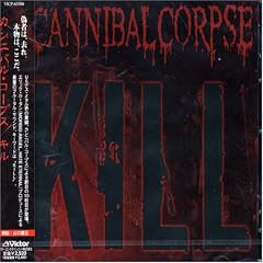 Kill