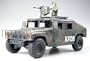 1/35M1025HumveeArmament TAM35263