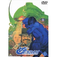 �̓K���_�� 1 [DVD]