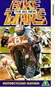 Bike Wars - The All New Bike Wars - Motorcycling Mayhem [VHS] [1993]
