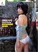 満島ひかり Perfect collection [DVD]