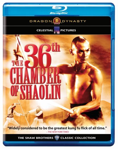 The 36th Chamber of Shaolin [Blu-ray]