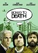 Bored To Death - Season 1 [UK Import]