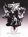 Cannes Film Festival - Movie Poster / Print -- Custom Framing Available