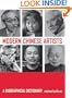Modern Chinese Artists: A Biographical Dictionary