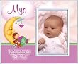 New Baby Girl Moon Personalized Birth Announcement Keepsake Picture Frame Gift