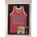 Hoop Dreams (Criterion Collection)
