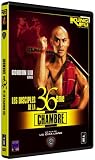 Revue Wild Side Video  / Les Disciples de la 36e chambre