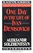 Books : One Day in the Life of Ivan Denisovich