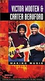 "Making Music" [VHS]