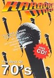 Karaoke Video - The Best Of 70's