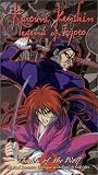 Rurouni Kenshin: Shadow of Wolf (Sub)