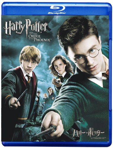 ハリー・ポッターと不死鳥の騎士団 [Blu-ray]