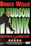 Hudson Hawk