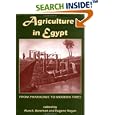 Agriculture in Egypt from Pharaonic to Modern Times (Proceedings of the British Academy) by  Alan K. Bowman and Eugene Rogan