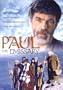 Paul: The Emissary-DVD