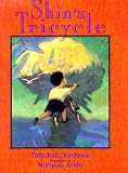 Shin's Tricycle