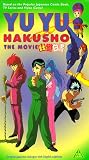 Yu Yu Hakusho [VHS]