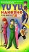 VHS : Yu Yu Hakusho (Sub)