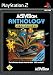 Activision Anthology bei amazon kaufen