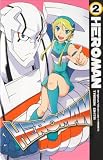 HeroMan volume 2