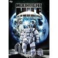 Moonlight Mile Vol. 1
