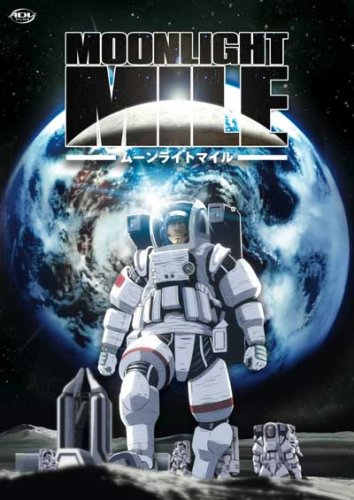 Moonlight Mile Vol. 1 One Small Step