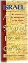 ISRAEL: A SPIRITUAL TRAVEL GUIDE; A COMPANION FOR THE MODERN JEWISH PILGRIM