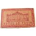 Hotel de Paris Natural Elegant Gates in Red French Heavy Coir Doormat, 28 by 17 Inches