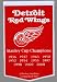 Detroit Red Wings Dynasty Banner