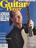 GUITAR PLAYER MAGAZINE BACK ISSUE 1990 SEP ADRIAN BELEW - ROBERT JOHNSON - LEE RITENOUR