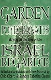 Garden Of Pomegranates