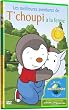 T'choupi : T'choupi � la ferme