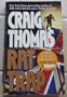 Rat Trap