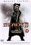 Blade II