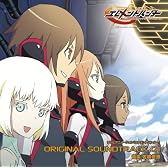 TVアニメーション「エレメントハンター」O.S.T.1