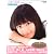天使の素顔　～話題の美少女フォト＆インタビュー～ (玄光社MOOK CM NOW別冊)