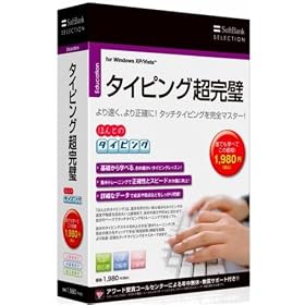 SoftBank SELECTION �ق�Ƃ̃^�C�s���O