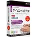 SoftBank SELECTION �ق�Ƃ̃^�C�s���O