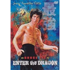 Enter The Dragon by 