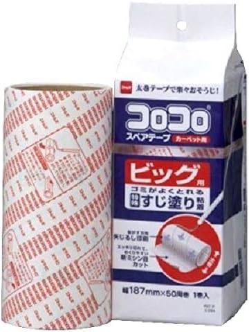 Nitoms Colo Big 1 C 0340