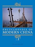 Encyclopedia of modern China