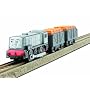Tomy Tomy Track Master Dennis Train
