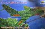 PLA-Mig-15 BIS Fighter 1-32 by Trumpeter