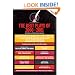 The Best Plays of 2000-2001: The Otis Guernsey/Burns Mantle Theatre Yearbook